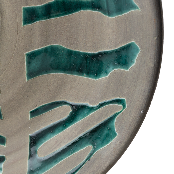 » DECORATIVE PLATE GEMA